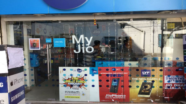 ఆఫర్ల కోసం ..