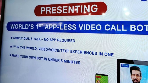 కస్టమర్ల అవసరాలను తీర్చేందుకు