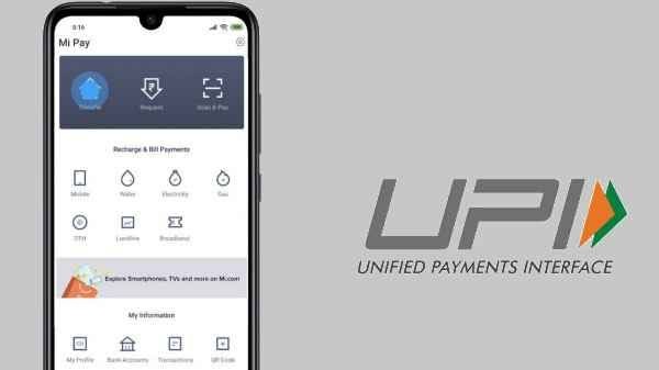  గూగుల్ పే