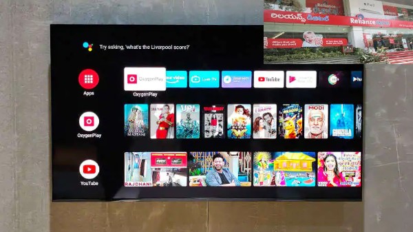 వన్‌ప్లస్ టీవీ క్యూ 1