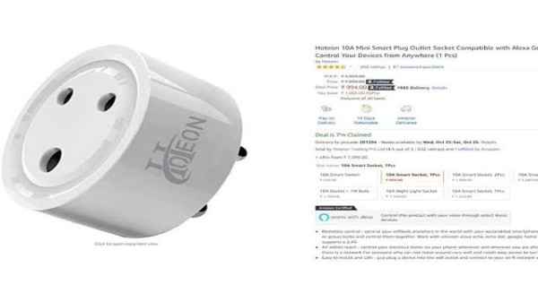 హెచ్‌ఇటి రిమోట్ కంట్రోల్ మల్టీ కలర్ ఎల్‌ఇడి స్ట్రిప్ లైట్లు