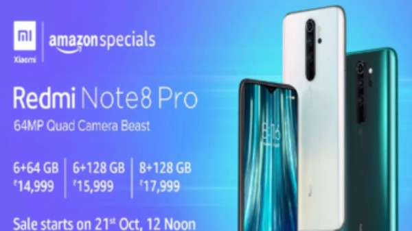 ధర వివరాలు