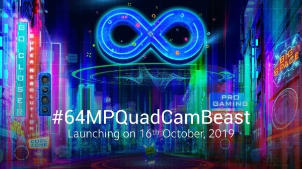 రెడ్‌మి నోట్ 8 ప్రో లాంచ్ 