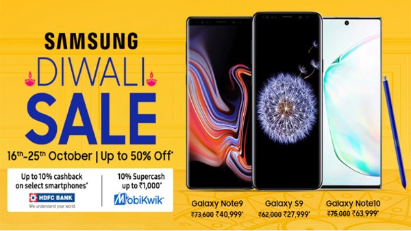 క్యాష్‌బ్యాక్ 