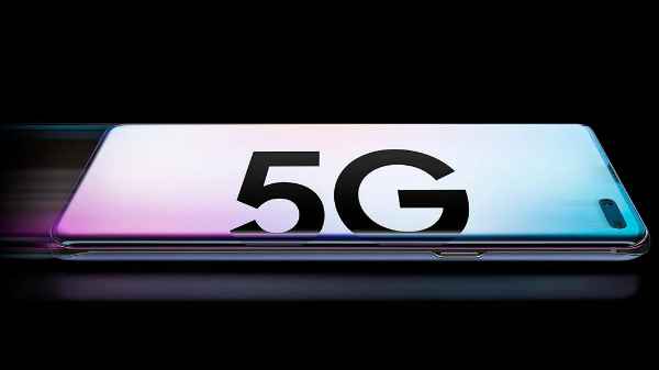 శాంసంగ్ 5జీ ఫోన్