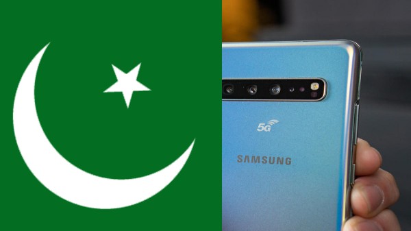 పాకిస్థాన్ 