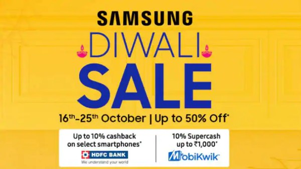 గెలాక్సీ ఎస్ 10