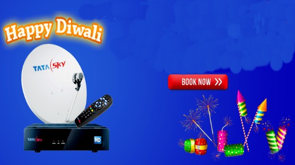 ఛానల్ ధరలను 