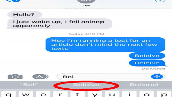 ఈ పదాలు కూడా రావడం లేదు