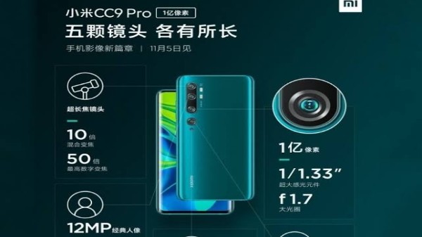 Mi CC9ప్రో