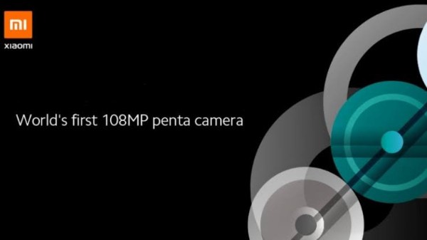  అల్ట్రా వైడ్ యాంగిల్ కెమెరా