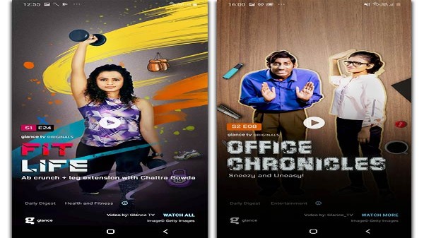 లాక్ స్క్రీన్ సర్వీస్ గ్లాన్స్