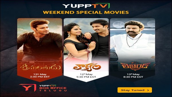 కనెక్టివిటీ 