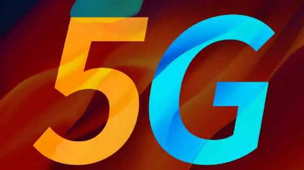 దక్షిణ కొరియాలో 5జీ 