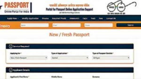 వెబ్‌సైట్లు 