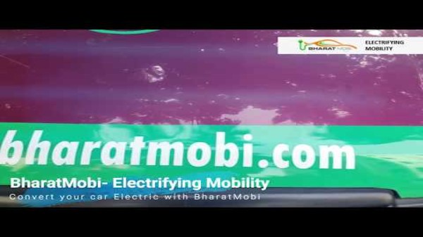  1969 మోడల్ 