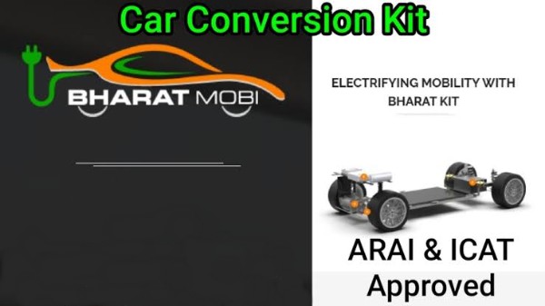 EV కన్వర్షనల్ టెక్నాలజీ