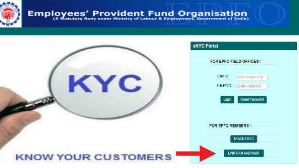 పది రోజుల్లో అకౌంట్లో డబ్బులు 