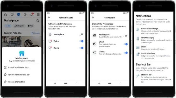 కొత్త ఫీచర్