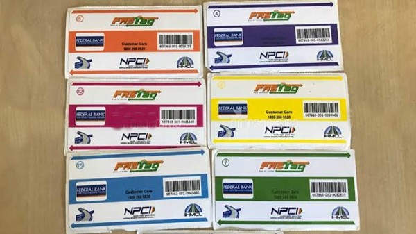 ట్యాగ్‌లు