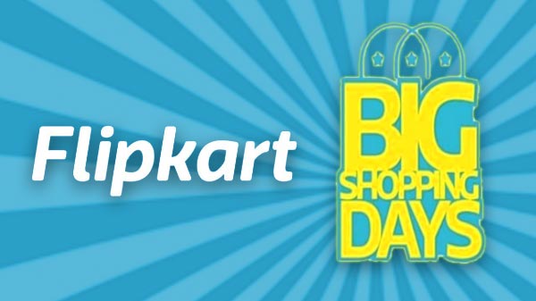 ల్యాప్‌టాప్‌లపై తగ్గింపు ఆఫర్స్