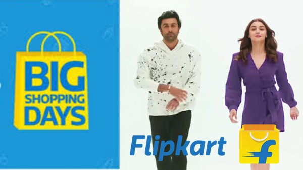 యాక్సిస్ 