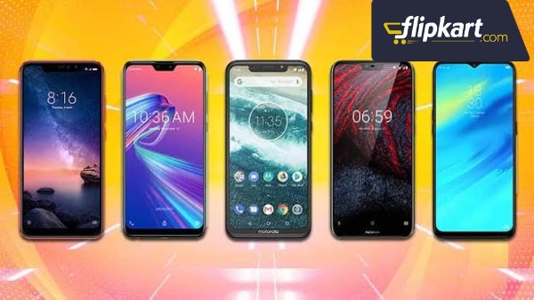 స్మార్ట్‌ఫోన్‌లపై ఆఫర్లు