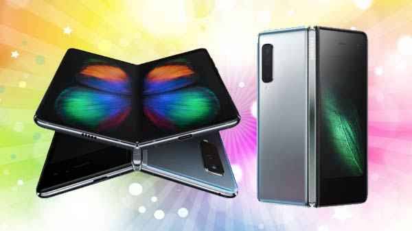 శాంసంగ్ గెలాక్సీ ఫోల్డ్ ఫీచ‌ర్లు...