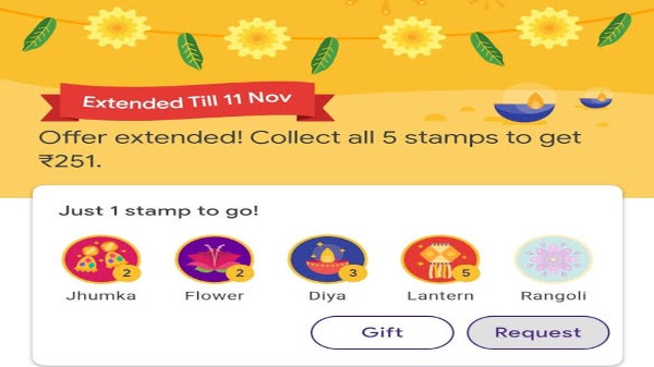 గూగుల్ పేలో SMS హెచ్చరికలు 