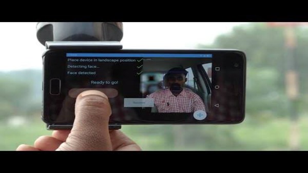 HAMS సామర్థ్య్ం