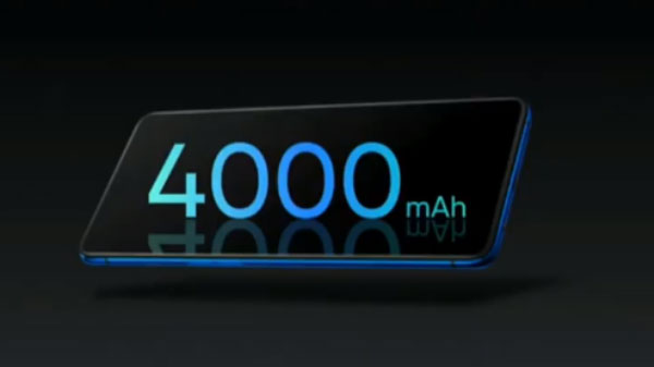 డిస్ప్లే 