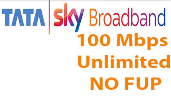 బ్రాడ్‌బ్యాండ్ 