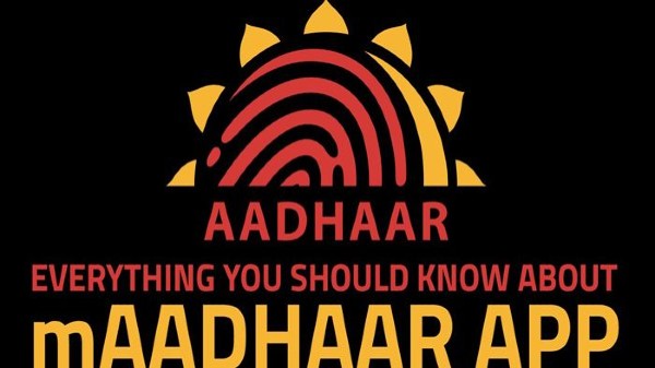 స్మార్ట్‌ఫోన్‌లో