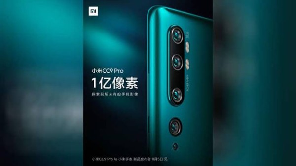 Xiaomi Mi CC9 Pro