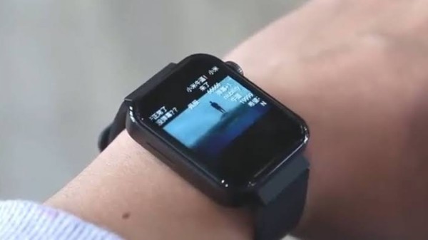 సాఫ్ట్‌వేర్ 