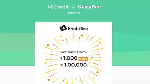  క్రెడిట్ సర్వీస్