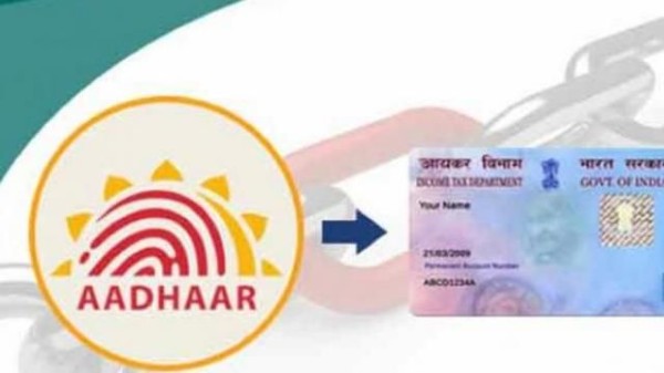 ఆధార్-పాన్ లింకింగ్