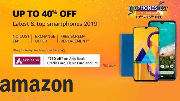 స్మార్ట్‌ఫోన్ ఆఫర్స్