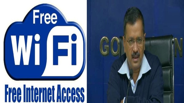 ఢిల్లీ ప్రభుత్వం