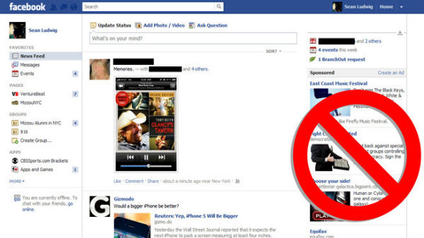 Facebookలో Ads కంట్రోల్ 