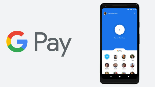 Google Pay ఫీచర్‌ను ఉపయోగించుకోవటం ఎలా..?