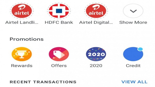 గూగుల్ పే 2020 లో ఉహించిన ఫీచర్స్ 