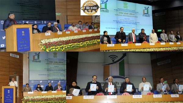 మూడు నాలుగు రెట్ల అమ్మకాలు