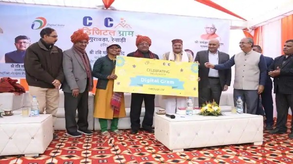 ఆన్‌లైన్‌ వేదికగా