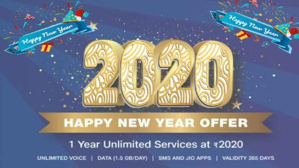 స్మార్ట్‌ఫోన్ వినియోగదారులకు జియో హ్యాపీ న్యూ ఇయర్ ఆఫర్