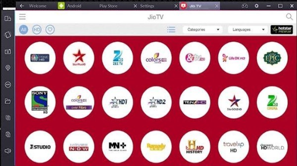 ఆల్ ఇన్ వన్ ప్రీపెయిడ్ ప్లాన్లు