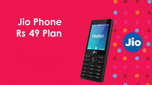 జియో యొక్క రూ.49 ప్లాన్ రీఛార్జ్ 