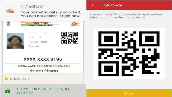 మరిన్నిప్రయోజనాలు