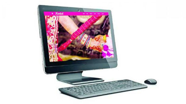 మ్యాట్రిమోనియల్ వెబ్‌సైట్ ద్వారా 