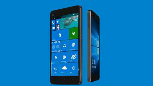 జనవరి 12, 2021 వరకు